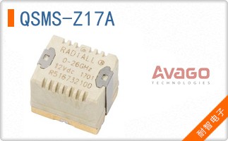 QSMS-Z17A