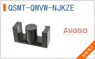 QSMT-QWVW-NJKZE