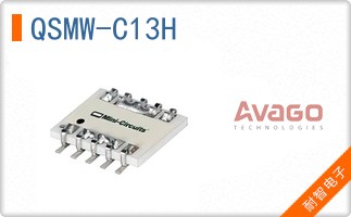 QSMW-C13H