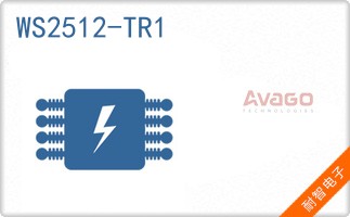 WS2512-TR1