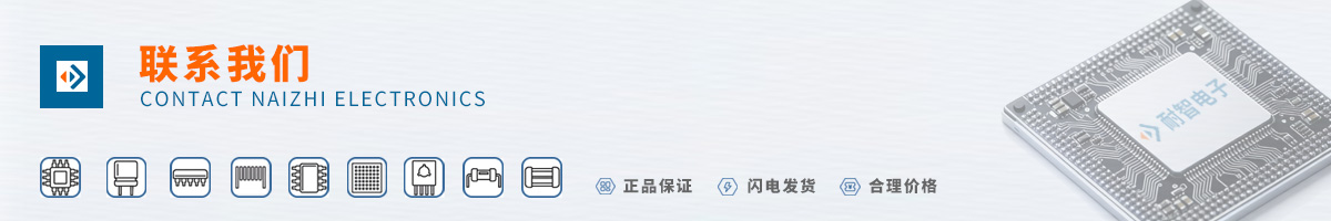 ���򰲻���(AVAGO)оƬ��ϵ��ʽ