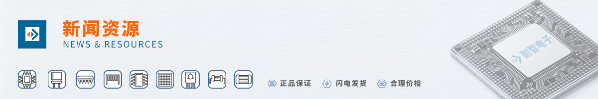 ������(AVAGO)���д����ԵĲ�Ʒ