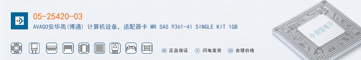 05-25420-03������