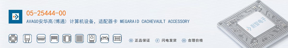 05-25444-00������
