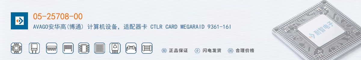 05-25708-00������