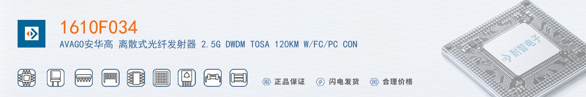 1610F034������