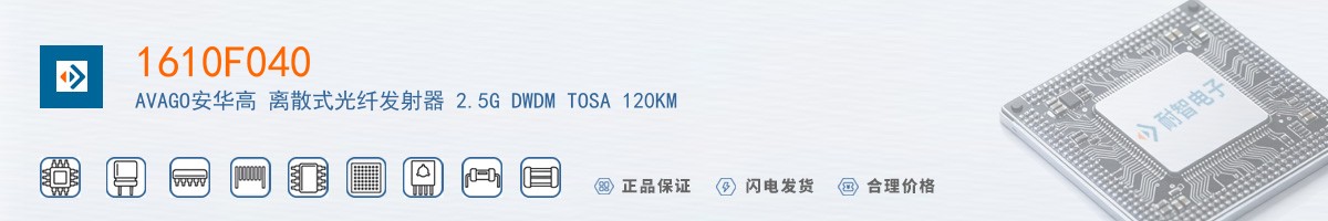 1610F040������