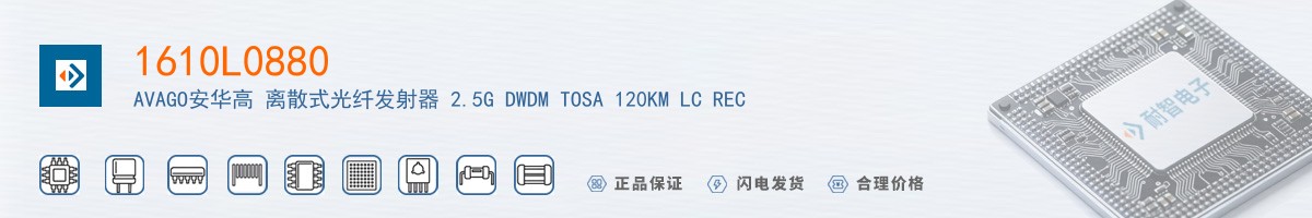 1610L0880������