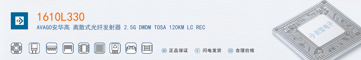 1610L330������
