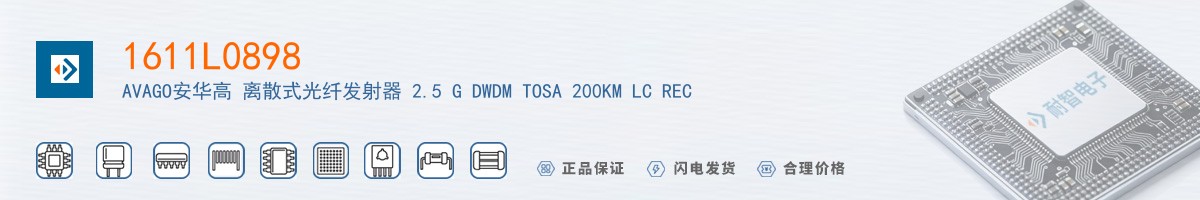 1611L0898������