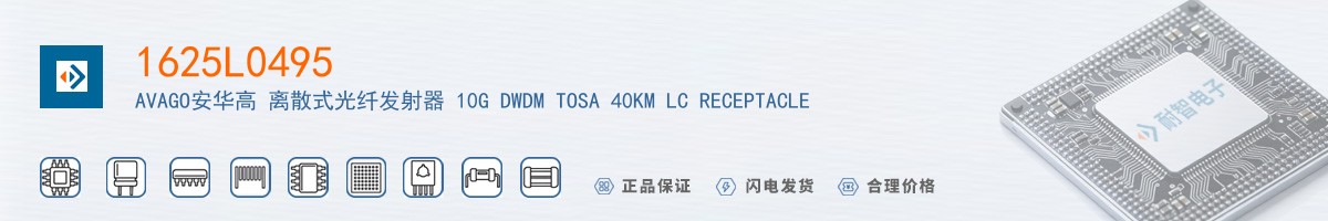 1625L0495������