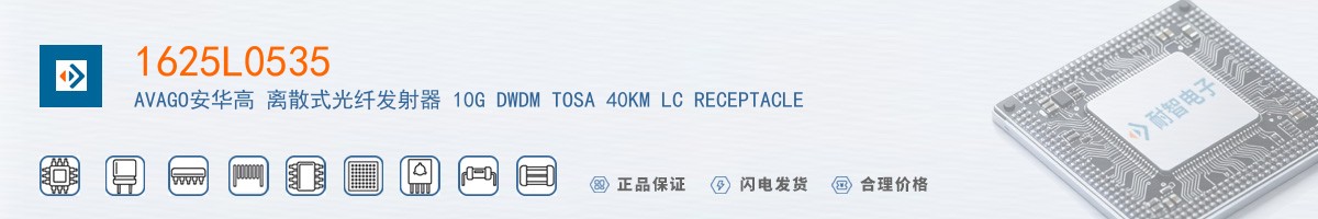 1625L0535������