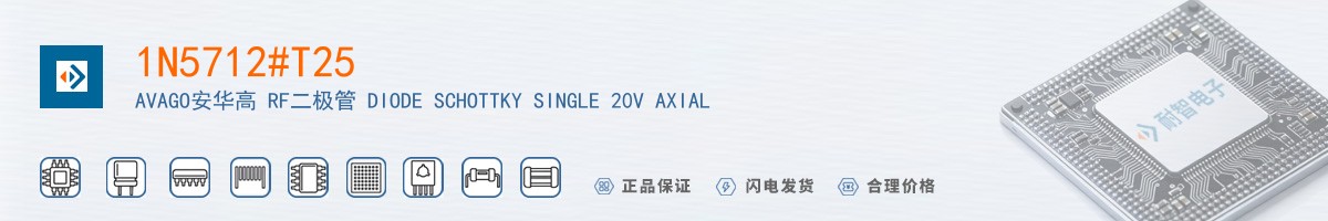 1N5712#T25������