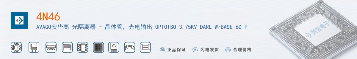 4N46������