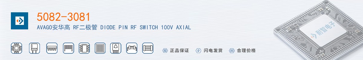 5082-3081������