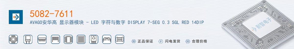 5082-7611������