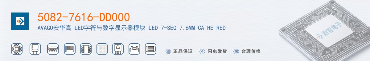 5082-7616-DD000������