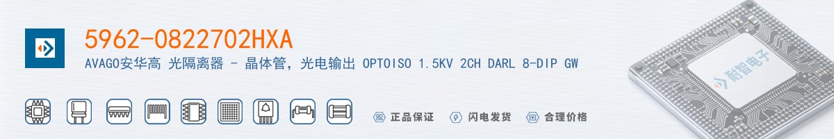5962-0822702HXA������