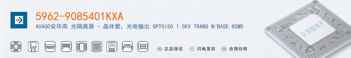 5962-9085401KXA������