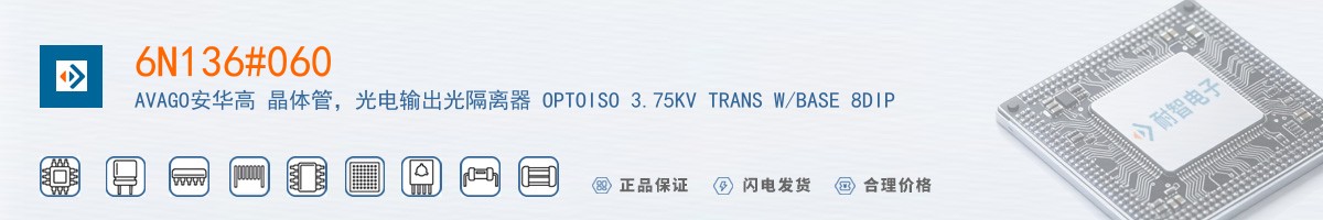 6N136#060������