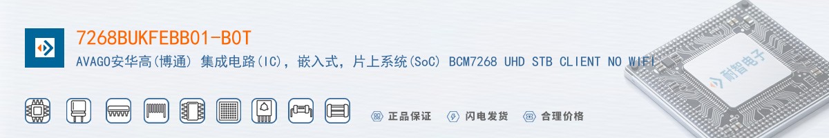 7268BUKFEBB01-B0T������