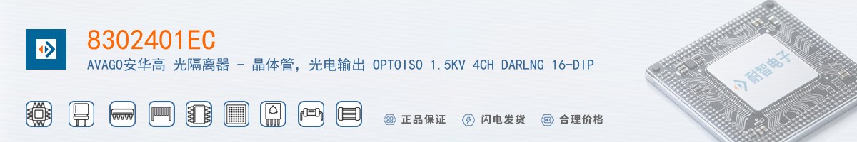 8302401EC������