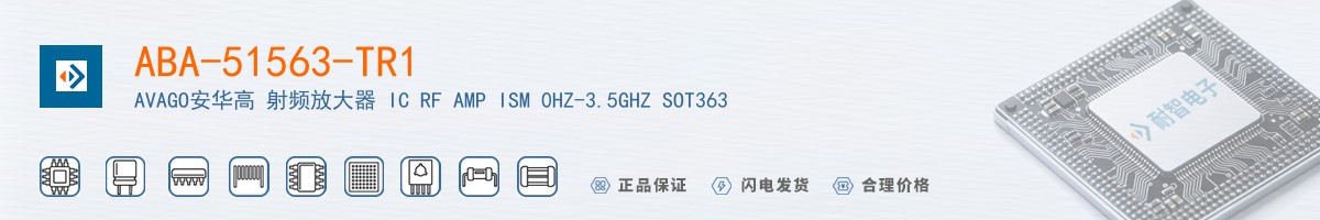 ABA-51563-TR1������