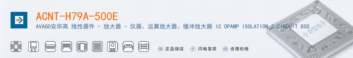 ACNT-H79A-500E������