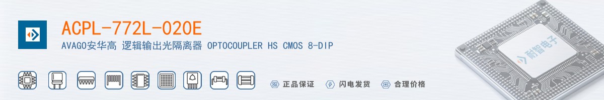 ACPL-772L-020E������