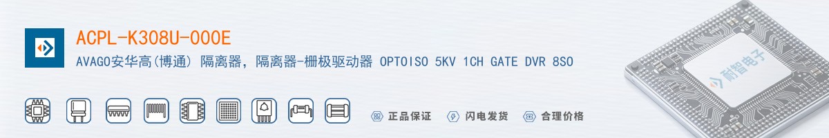 ACPL-K308U-000E������