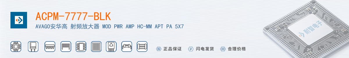 ACPM-7777-BLK������