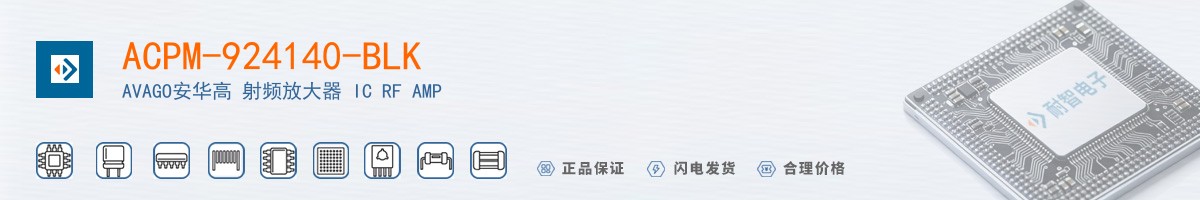 ACPM-924140-BLK������