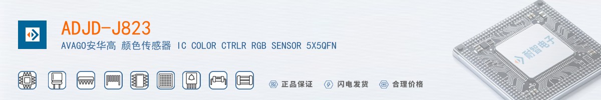 ADJD-J823������