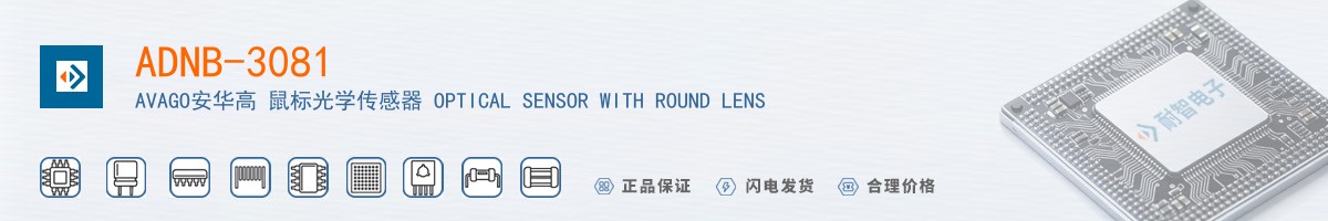 ADNB-3081������