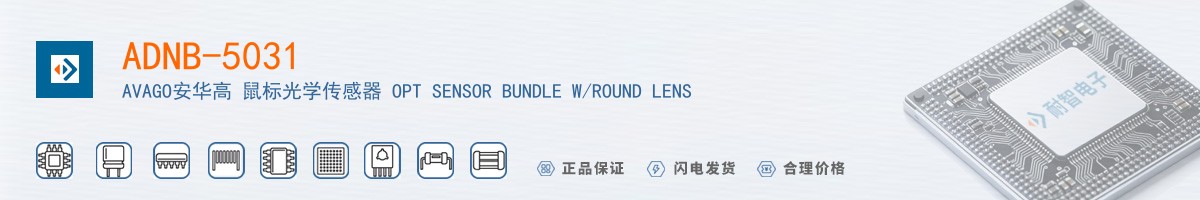 ADNB-5031������