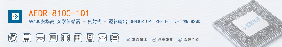 AEDR-8100-1Q1������