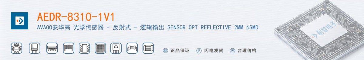 AEDR-8310-1V1������