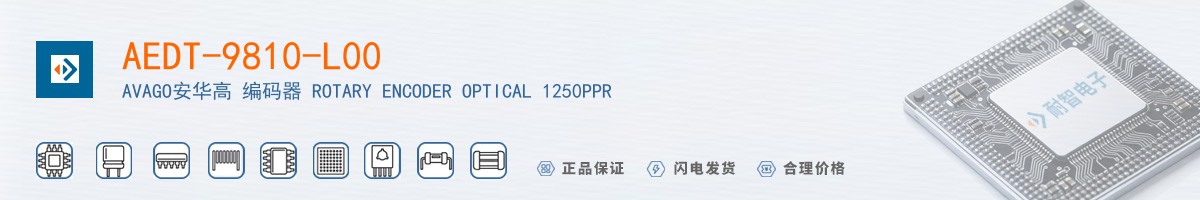 AEDT-9810-L00������