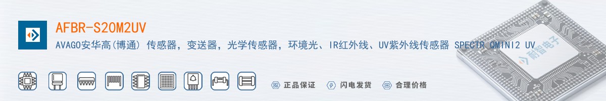 AFBR-S20M2UV������