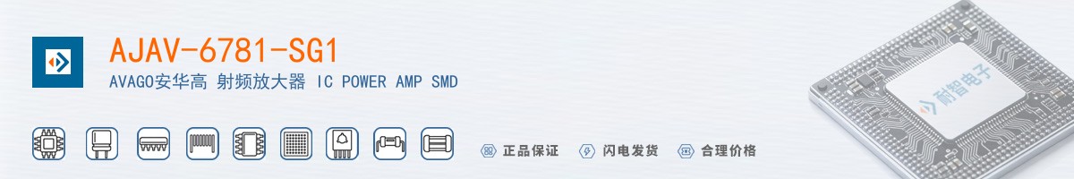 AJAV-6781-SG1������