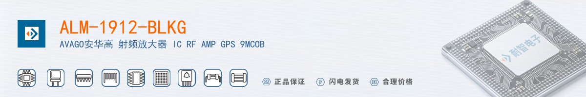 ALM-1912-BLKG������