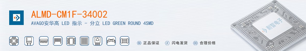 ALMD-CM1F-34002������