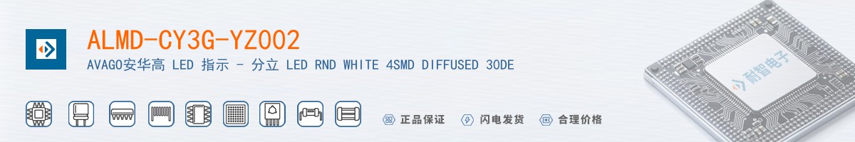 ALMD-CY3G-YZ002������