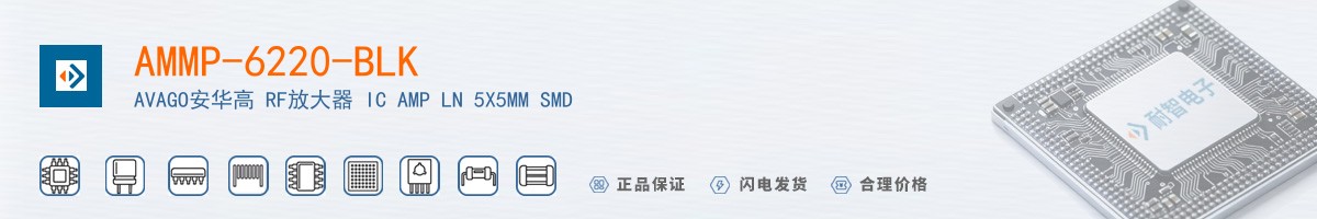 AMMP-6220-BLK������