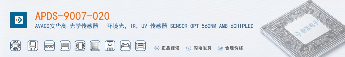 APDS-9007-020������