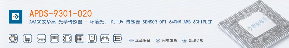 APDS-9301-020������