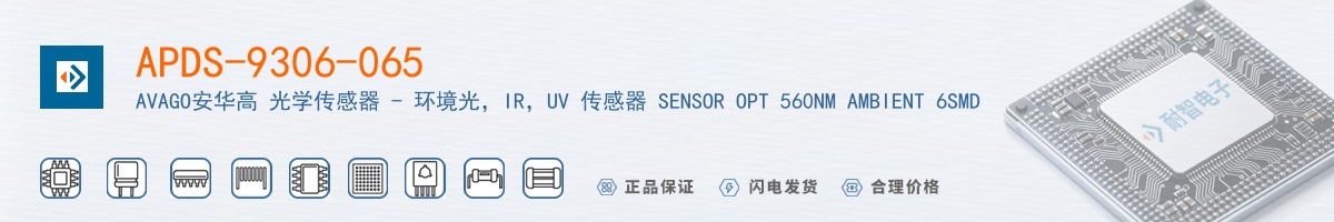 APDS-9306-065������