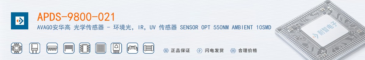 APDS-9800-021������