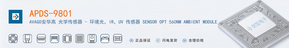 APDS-9801������