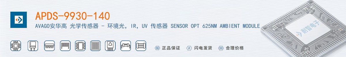 APDS-9930-140������